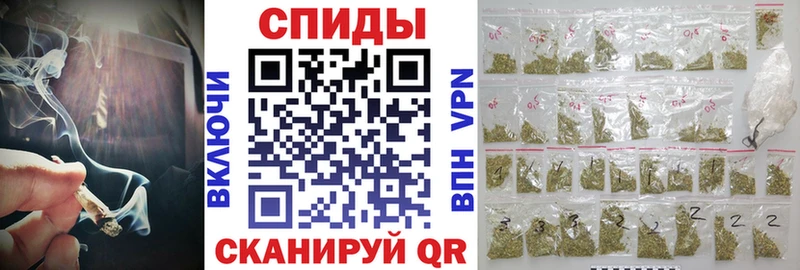 Бутират Butirat  Верея 