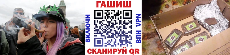 ГАШ гарик  Верея 