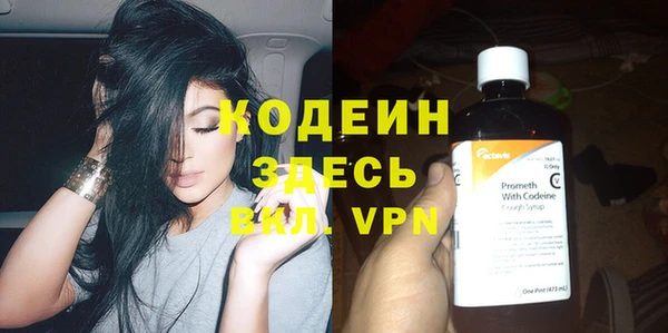 амф Белокуриха
