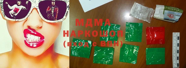 амф Белокуриха
