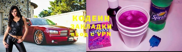 mdpv Беломорск