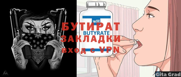 mdpv Беломорск