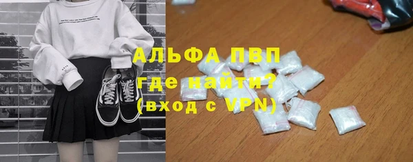 mdpv Беломорск