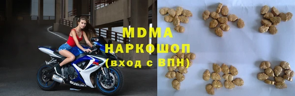 амф Белокуриха