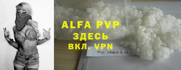mdpv Беломорск
