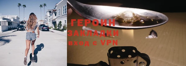 mdpv Беломорск