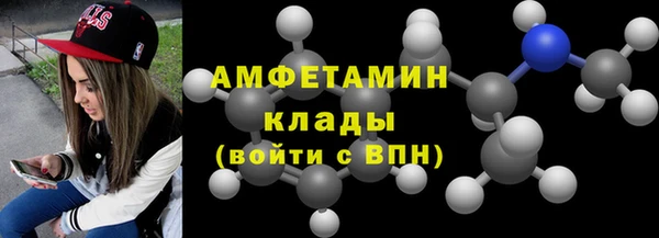 мефедрон мука Баксан
