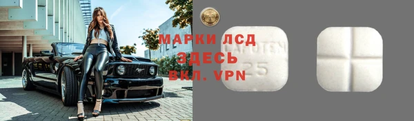 mdpv Беломорск