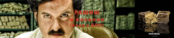 амф Белокуриха