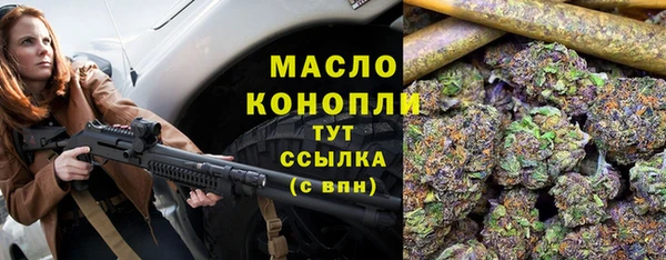 амф Белокуриха