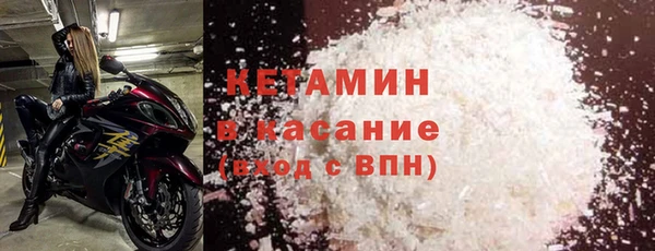 mdpv Беломорск