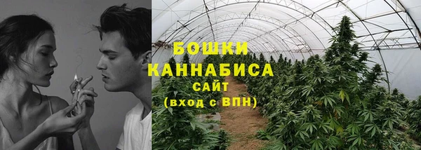 мефедрон Белоозёрский