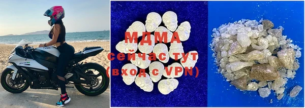 mdpv Беломорск