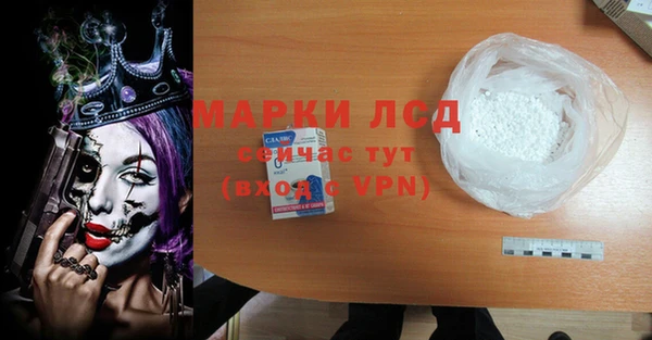 mdpv Беломорск