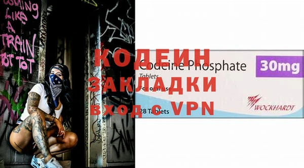амф Белокуриха