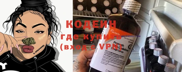 mdpv Беломорск