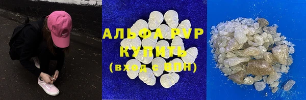 mdpv Беломорск