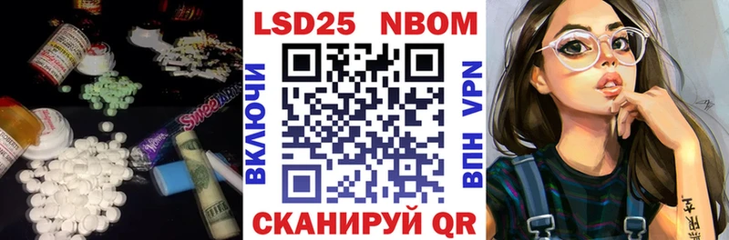 ЛСД экстази ecstasy  Верея 