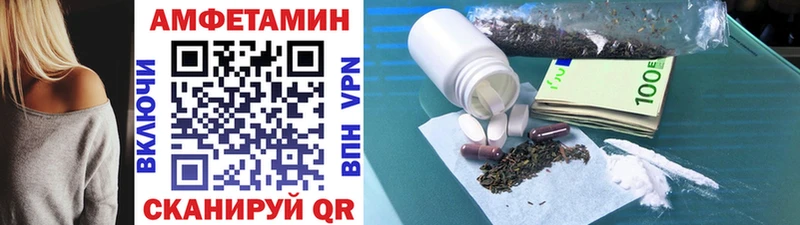 Первитин витя  как найти наркотики  Верея 